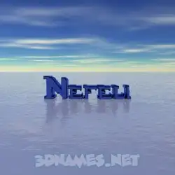 nefeli in Horizon style - 3D name wallpaper