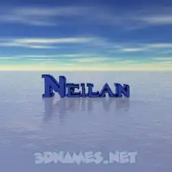 neilan in Horizon style - 3D name wallpaper