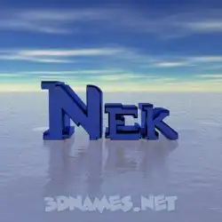 nek in Horizon style - 3D name wallpaper