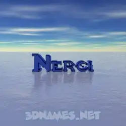 nerci in Horizon style - 3D name wallpaper