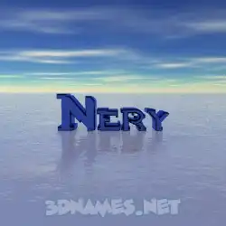 nery in Horizon style - 3D name wallpaper