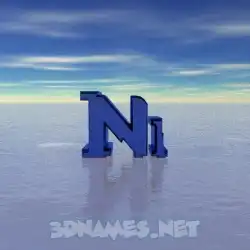 ni in Horizon style - 3D name wallpaper