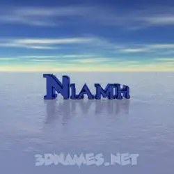 niamh in Horizon style - 3D name wallpaper