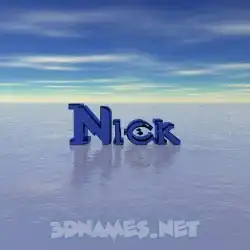 nick in Horizon style - 3D name wallpaper
