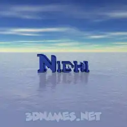 nidhi in Horizon style - 3D name wallpaper