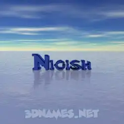 nigish in Horizon style - 3D name wallpaper