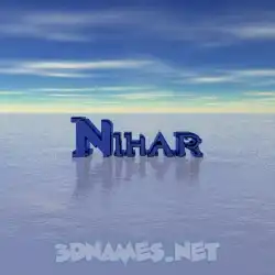 nihar in Horizon style - 3D name wallpaper