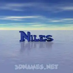 niles in Horizon style - 3D name wallpaper