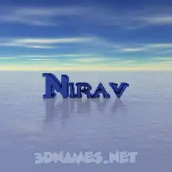 nirav in Horizon style - 3D name wallpaper