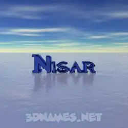 nisar in Horizon style - 3D name wallpaper