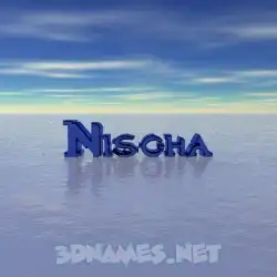 nisgha in Horizon style - 3D name wallpaper