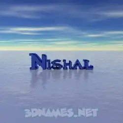 nishal in Horizon style - 3D name wallpaper