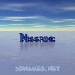 nissrine in Horizon style - 3D name wallpaper