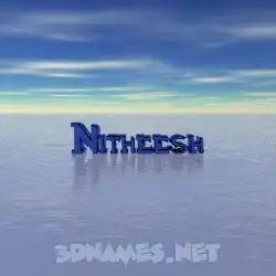 nitheesh in Horizon style - 3D name wallpaper