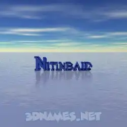 nitinbaid in Horizon style - 3D name wallpaper