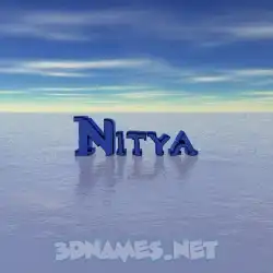 nitya in Horizon style - 3D name wallpaper