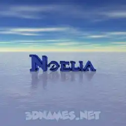 noelia in Horizon style - 3D name wallpaper