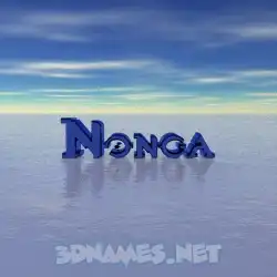 nonga in Horizon style - 3D name wallpaper