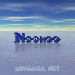 noonoo in Horizon style - 3D name wallpaper