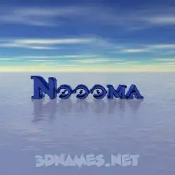 noooma in Horizon style - 3D name wallpaper