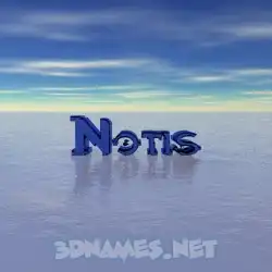 notis in Horizon style - 3D name wallpaper
