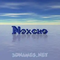 noxcho in Horizon style - 3D name wallpaper