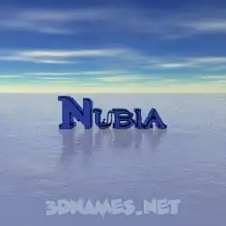 nubia in Horizon style - 3D name wallpaper