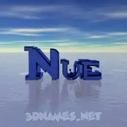 nue in Horizon style - 3D name wallpaper