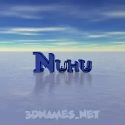 nuhu in Horizon style - 3D name wallpaper