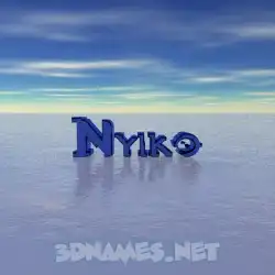 nyiko in Horizon style - 3D name wallpaper