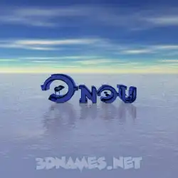 onou in Horizon style - 3D name wallpaper