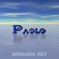 paolo in Horizon style - 3D name wallpaper