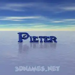 pieter in Horizon style - 3D name wallpaper