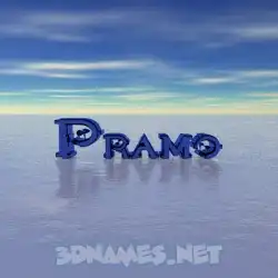 pramo in Horizon style - 3D name wallpaper
