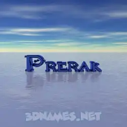 prerak in Horizon style - 3D name wallpaper