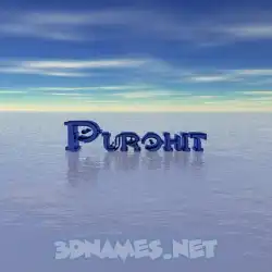 purohit in Horizon style - 3D name wallpaper