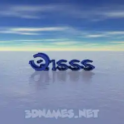 qisss in Horizon style - 3D name wallpaper