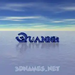 quannh in Horizon style - 3D name wallpaper