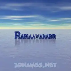 rabiaawahabr in Horizon style - 3D name wallpaper