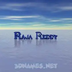 raja reddy in Horizon style - 3D name wallpaper