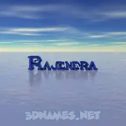 rajendra in Horizon style - 3D name wallpaper