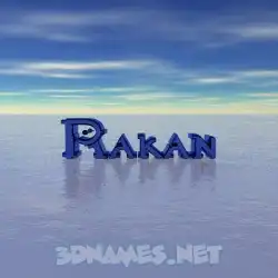 rakan in Horizon style - 3D name wallpaper