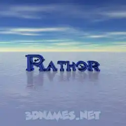 rathor in Horizon style - 3D name wallpaper