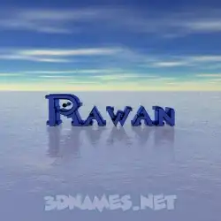 rawan in Horizon style - 3D name wallpaper