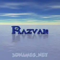 razvan in Horizon style - 3D name wallpaper