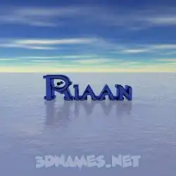 riaan in Horizon style - 3D name wallpaper