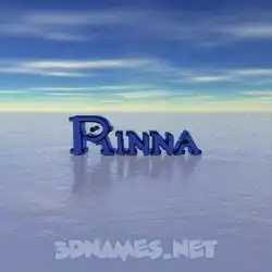 rinna in Horizon style - 3D name wallpaper