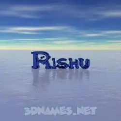 rishu in Horizon style - 3D name wallpaper