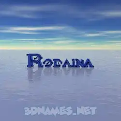 rodaina in Horizon style - 3D name wallpaper
