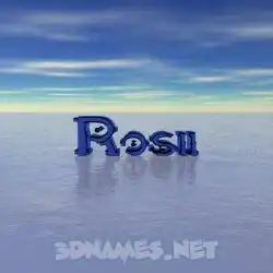 rosii in Horizon style - 3D name wallpaper